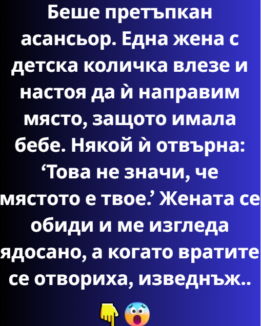 Screenshot_2