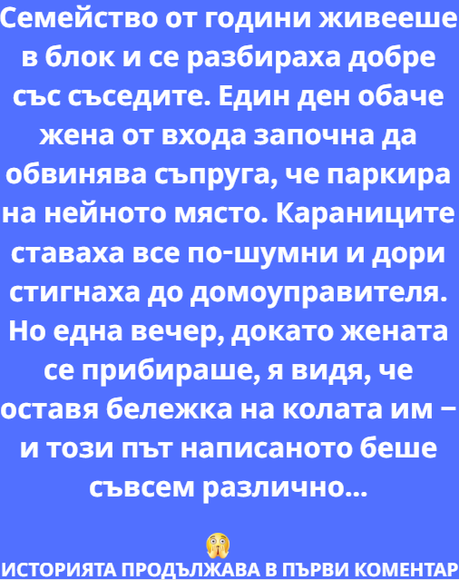 Screenshot_2