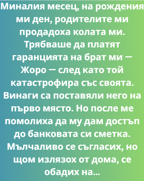 Screenshot_2