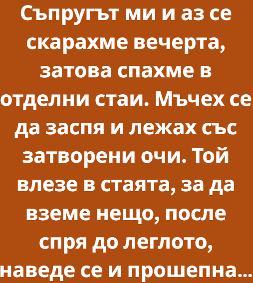Screenshot_2
