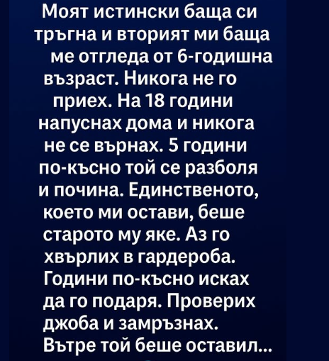 Screenshot_2
