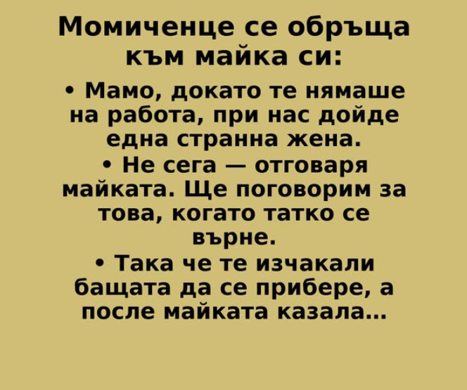 Screenshot_2