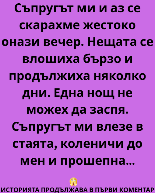Screenshot_2