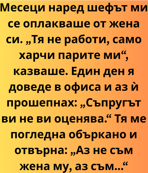 Screenshot_2
