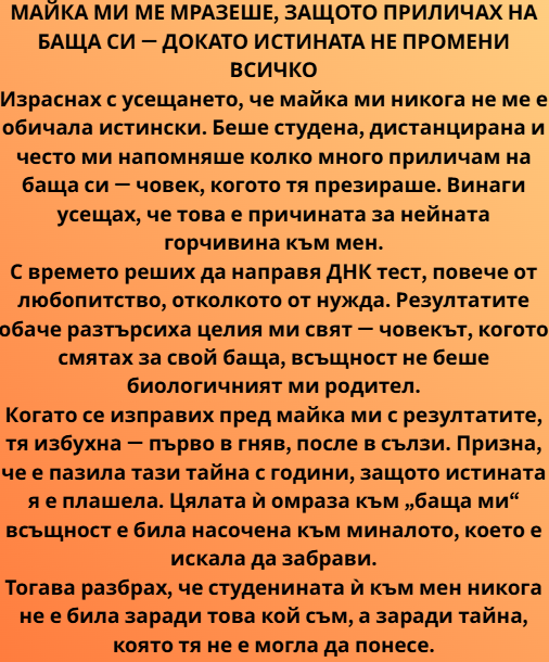 Screenshot_2
