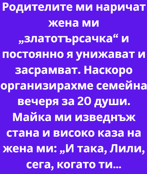 Screenshot_2