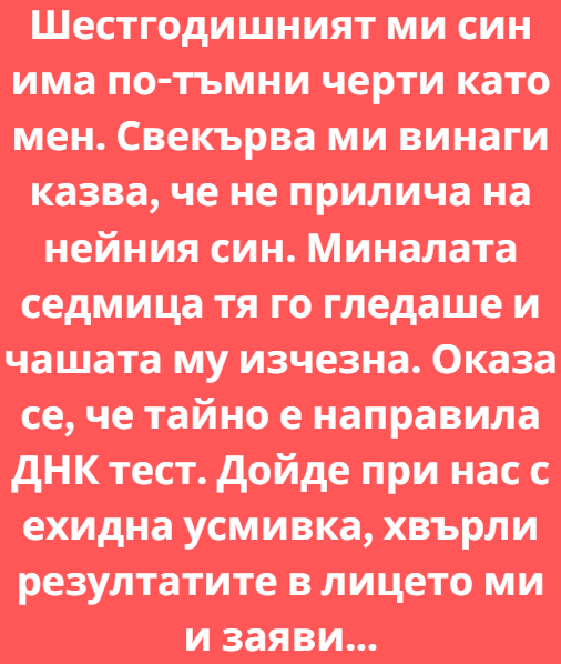 Screenshot_2