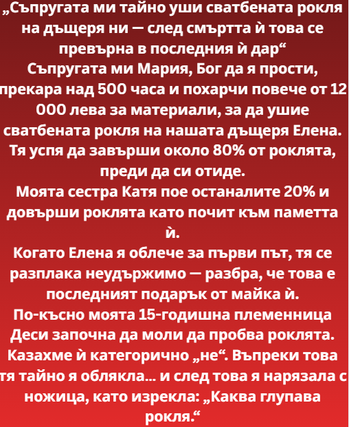 Screenshot_2