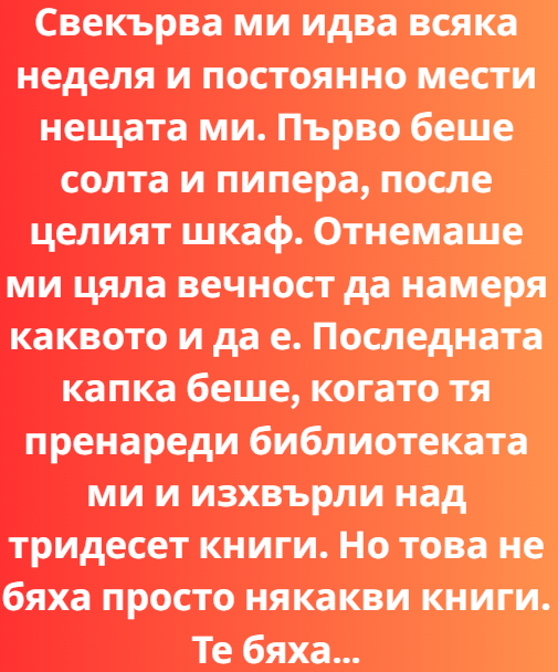 Screenshot_2