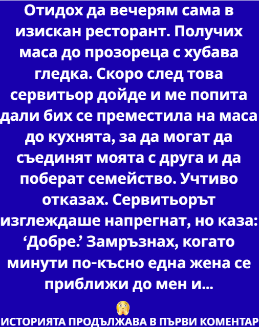 Screenshot_2