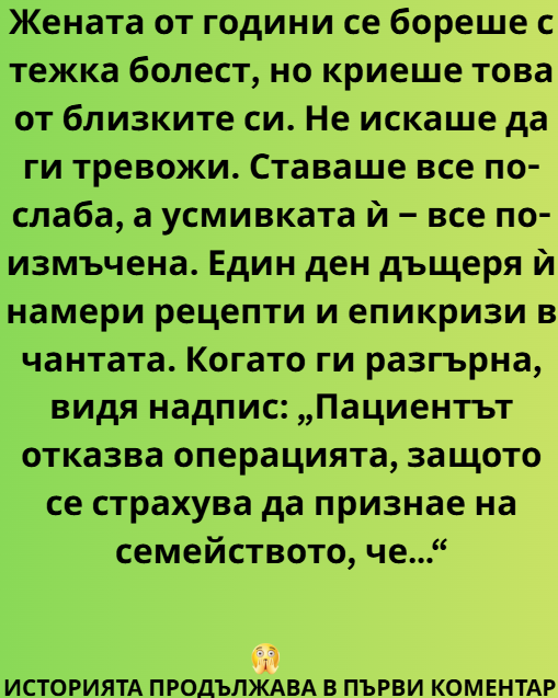 Screenshot_2