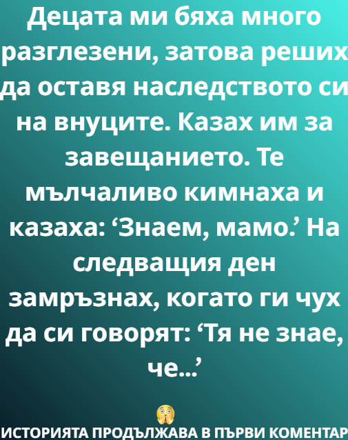 Screenshot_2