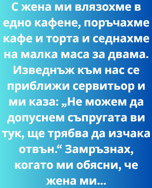 Screenshot_3