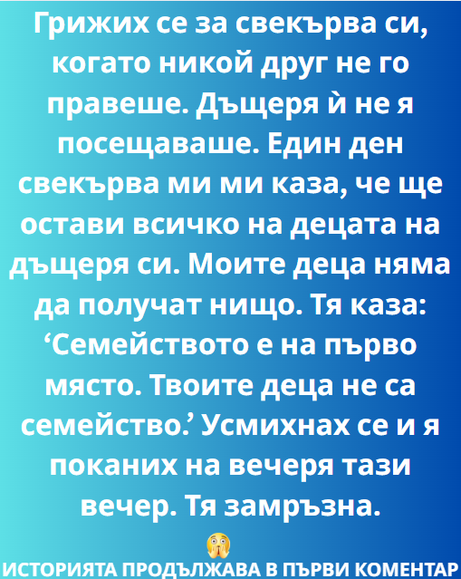 Screenshot_4