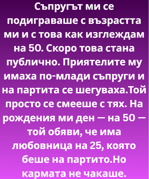 Screenshot_5