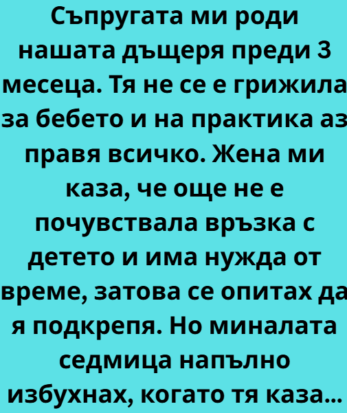 Screenshot_5