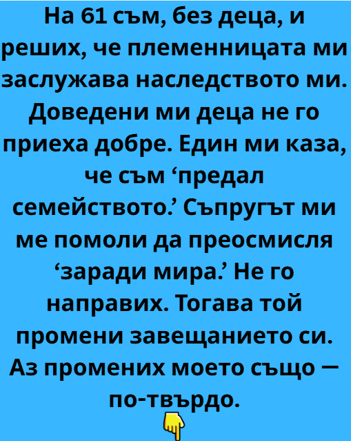 Screenshot_6