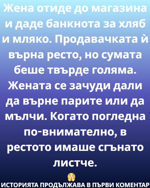 Screenshot_7