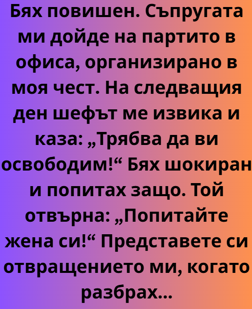 Screenshot_7
