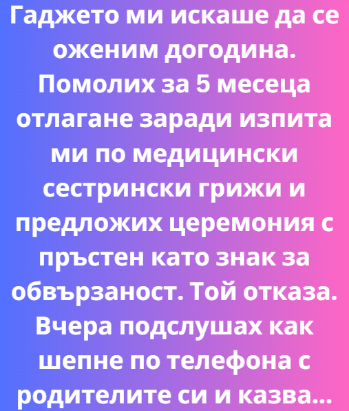Screenshot_7