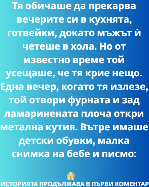 Screenshot_7