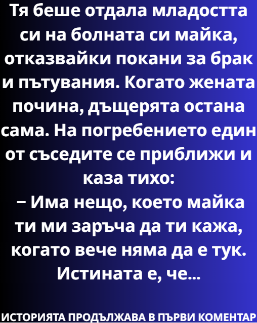 Screenshot_7