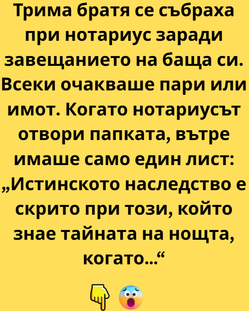Screenshot_7