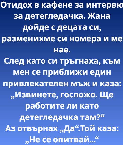 Screenshot_8