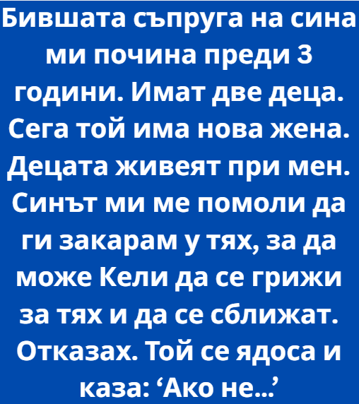 Screenshot_9