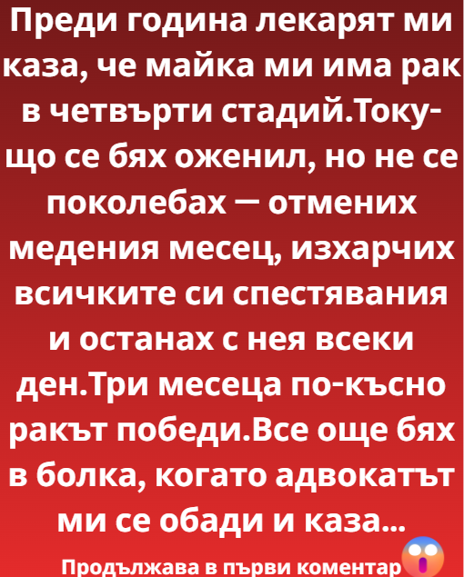 Screenshot_3