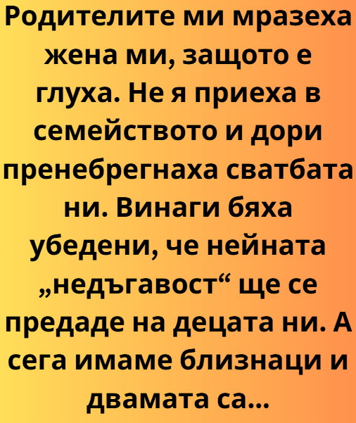 Screenshot_4