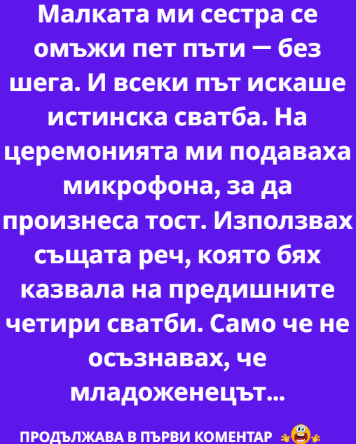Screenshot_4
