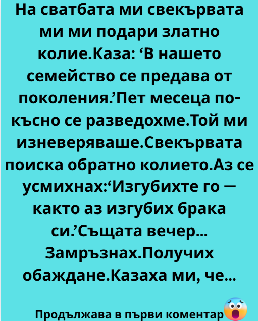 Screenshot_5