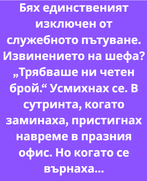 Screenshot_7