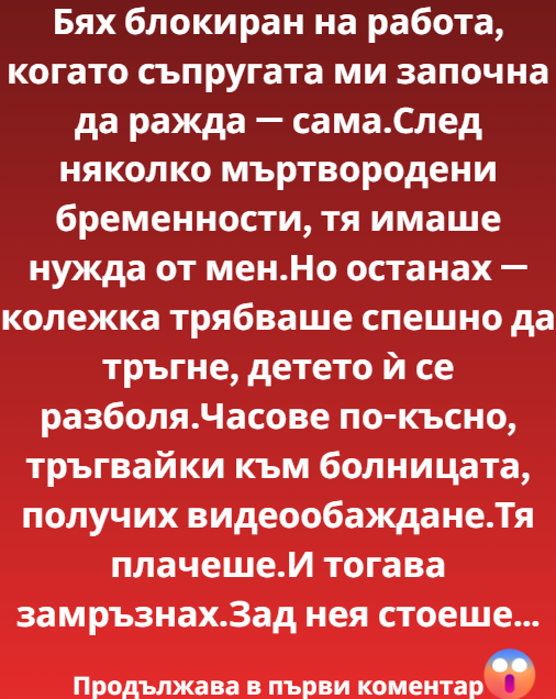 Screenshot_7