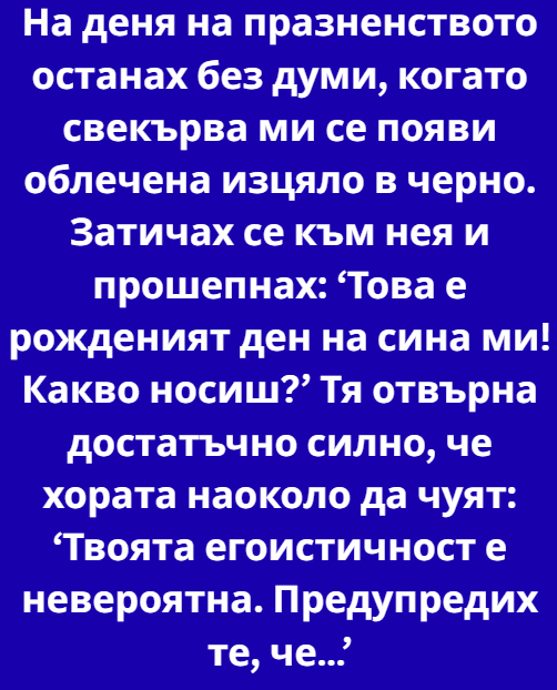 Screenshot_5