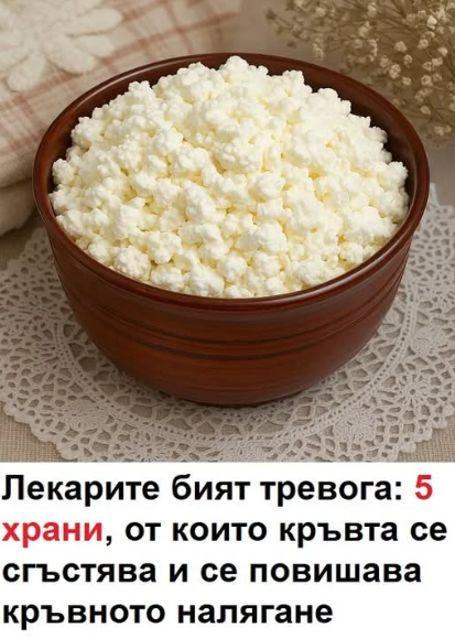 Screenshot_5