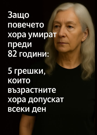 Screenshot_5
