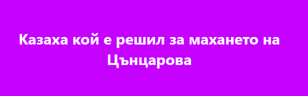 Screenshot_6