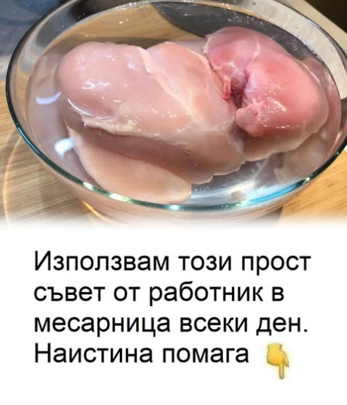 Screenshot_7